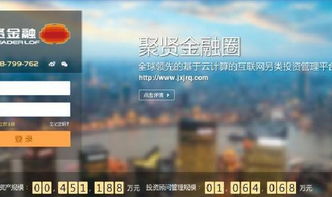 机电智能化 驱动未来产业升级的核心引擎