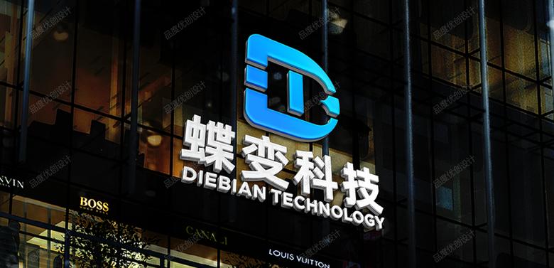 信息化建设全流程服务商 从机房到终端的系统集成之道
