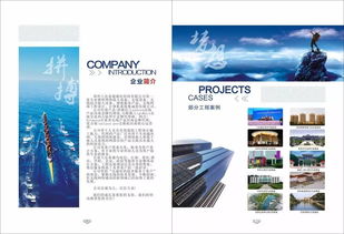 打造全方位无线网络与智能化解决方案 专业销售、集成与服务一体化